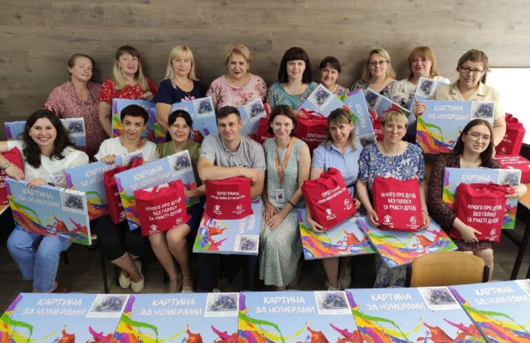 82 учасників та учасниць вже взяли участь у програмі «Позитивне батьківство»