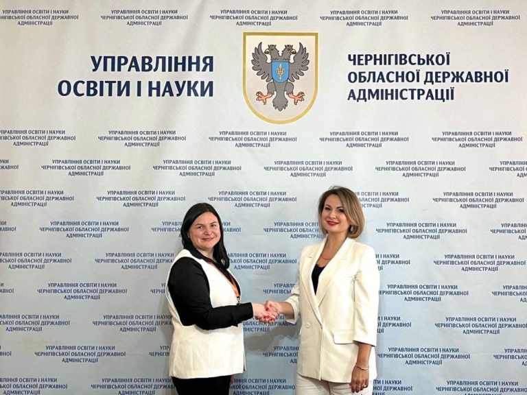 Розширюємо професійні горизонти: старт співпраці на Чернігівщині!