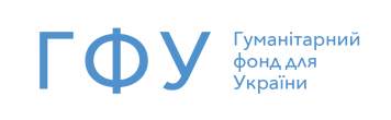 Ukraine HF_2020wordmark_UKR_B